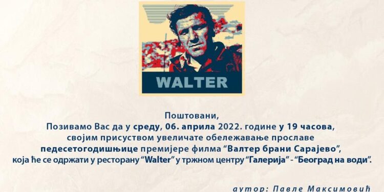“Valter brani Sarajevo” je više od filma