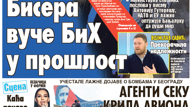 Čitajte u “Vestima”: Bisera još ratuje sa Srbima