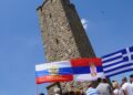 Grci u srcu, Englezi mrski
