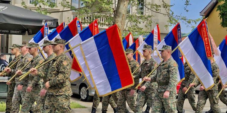 Čuvari Srpske