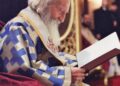 Izložba portreta patrijarha Pavla u Žablju
