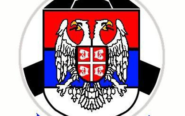 Lider prejak za Dajanelu
