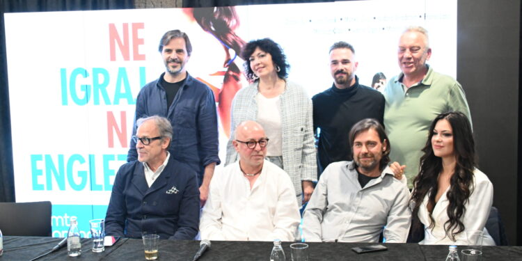 Premijera filma “Ne igraj na Engleze” posvećena glumcu Marku Živiću (VIDEO)