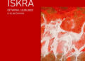 Izložba slika “Iskra” Srđana Stefanovića 12. maja u galeriji MTS Dvorane