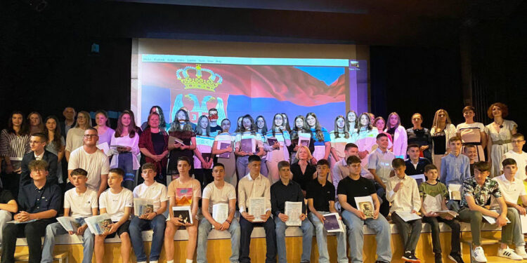 Srpska škola za ceo život