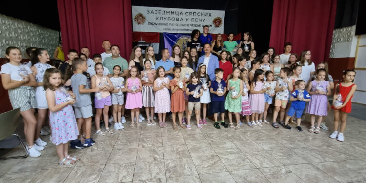 Od jeseni da nas bude više