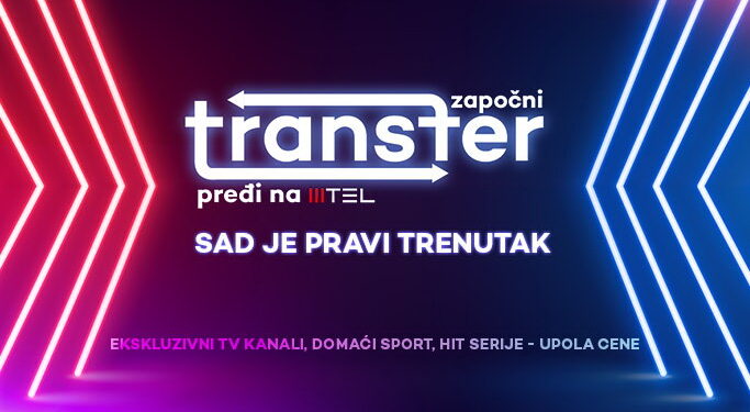 Započni transfer, pređi na MTEL