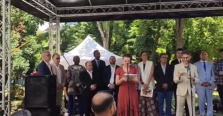 Muzej afričke umetnosti: Održan festival posvećen nasleđu Afrike
