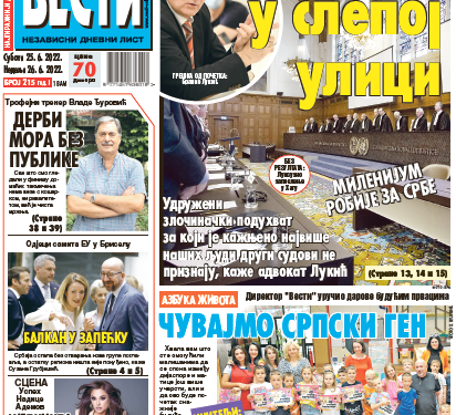 Čitajte u “Vestima”: Ruski parni valjak