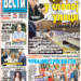 Čitajte u “Vestima”: Ruski parni valjak