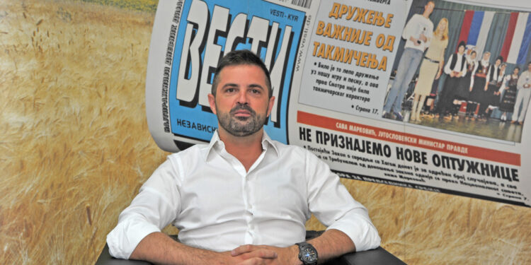 Srce nije rob para