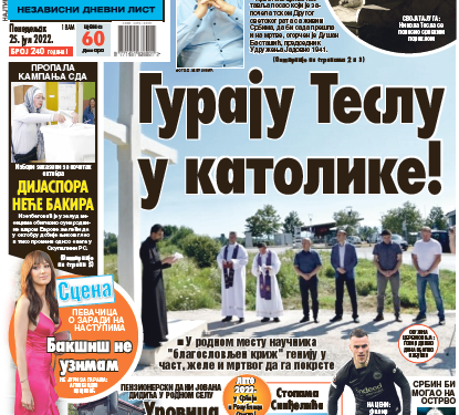 Čitajte u “Vestima”: Optužuje Srbe za genocid!