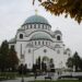 Vlada Srbije daje 600 miliona dinara za Hram Svetog Save