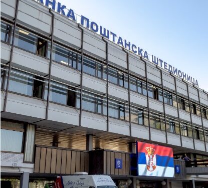 Unapredite energetsku efikasnost domaćinstva uz podršku Banke Poštanska štedionica