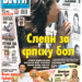 Čitajte u “Vestima”: Referendum zbog Ugovora?