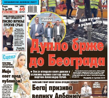 Čitajte u “Vestima”: Begaj sanja veliku Albaniju