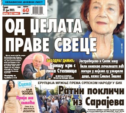 Čitajte u “Vestima”: Od dželata prave svece
