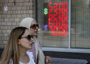 “Blumberg”: Rekordan suficit Rusije