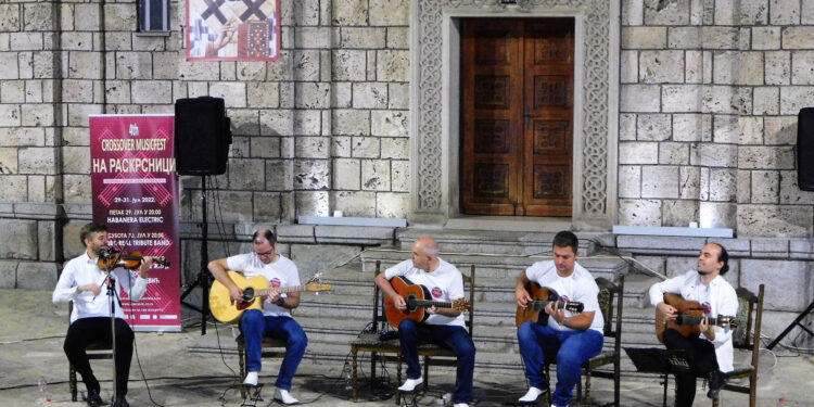 Muzički izlet u prošlost