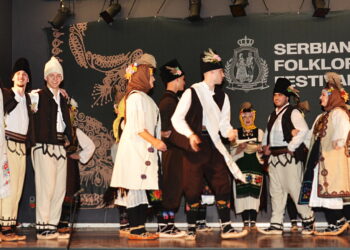 Praznik kulture i prijateljstva