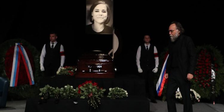 Ubica Darje Dugine viđena u Beču