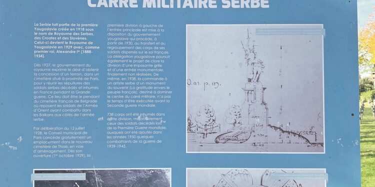 Vojnička groblja rasuta širom planete (3): Gde je spomenik soluncima?