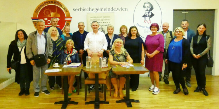 Sudbinske veze Andrića i Beograda
