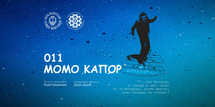 Izložba o delima Mome Kapora