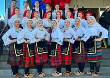 Sabor srpskog folklora