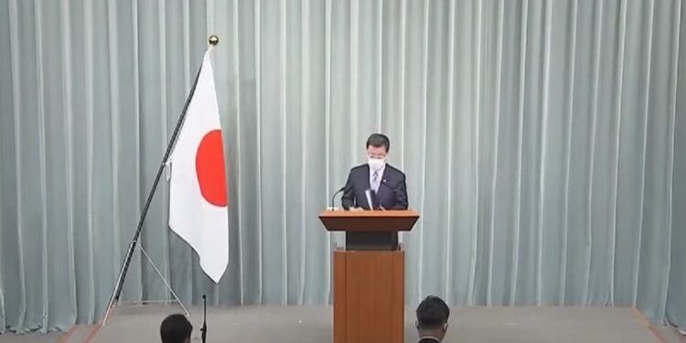 Japan traži izvinjenje od Rusije