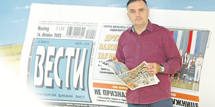 Srpski car Azije
