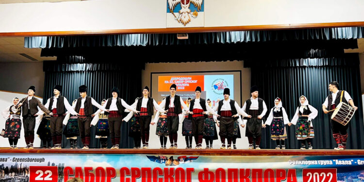 Nezaboravan vikend u Melburnu