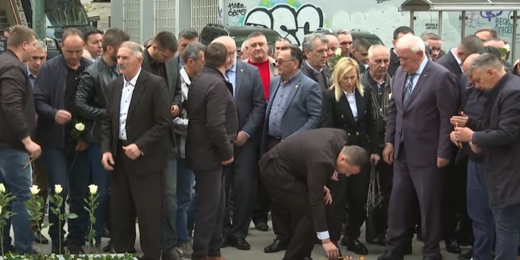 Vapaj za pravdom