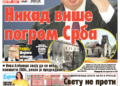 Čitajte u “Vestima”: Odložen atomski rat