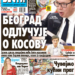 Čitajte u “Vestima”: Nemačka u nokdaunu