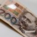 Srbija: Od 1. januara bez hrvatske kune na kursnoj listi
