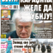 Čitajte u “Vestima”: Ni sveštenik ne može kod Karadžića!