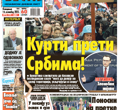 Čitajte u “Vestima”: Nikad više Dodik