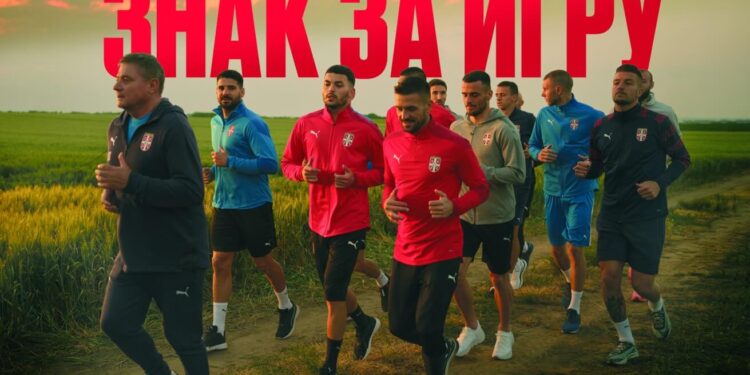 Kada Piksi da znak za igru