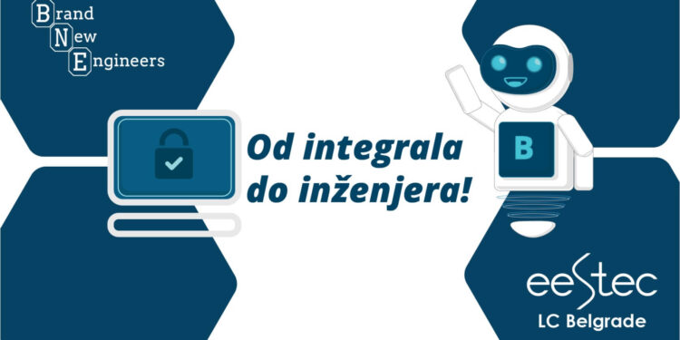 Poziv za projekat Brand New Engineers