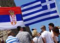 Grčka spremna da “otopli odnose” sa Kosovom?
