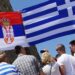 Grčka spremna da “otopli odnose” sa Kosovom?