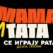 Stiže nastavak hit serije “Mama i tata se igraju rata”