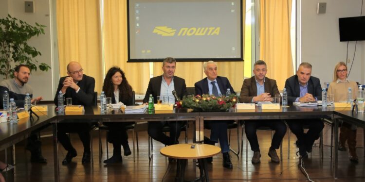 Predstavljeni preliminarni godišnji rezultati Pošte