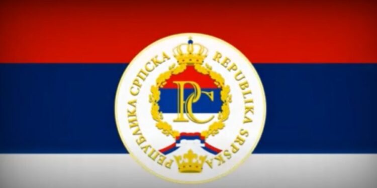 Imovina Srpske trn u oku Sarajeva