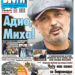 Čitajte u “Vestima”: Kinžali pred vratima Berlina