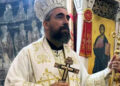 Episkop Metodije: Podgorička skupština bila kruna ujedinjenja srpskog naroda svih srpskih zemalja