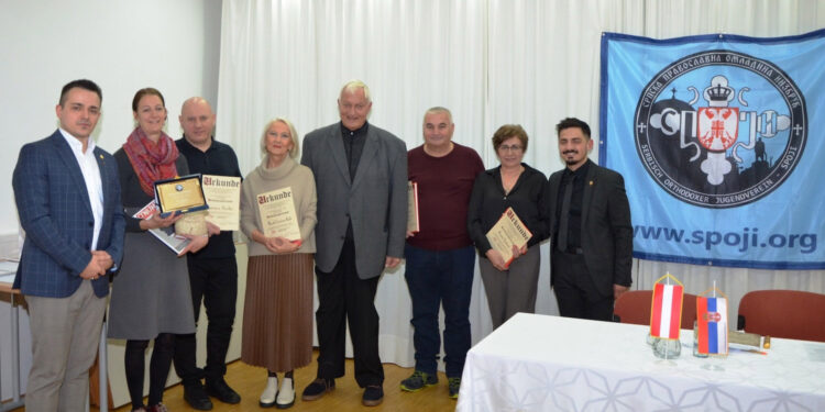 Diplome za integraciju
