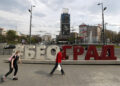 Beograd najskuplji grad na Balkanu, posle njega Budva