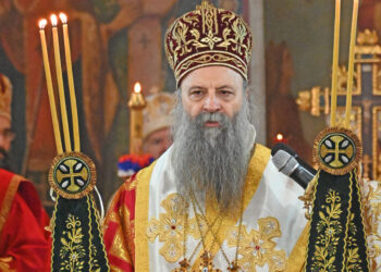 Patrijarh Porfirije služio svetu liturgiju u Srpskom klubu u Njujorku
